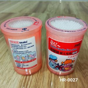 Baby Cotton Buds - CN 200pcs - 1 Dibba