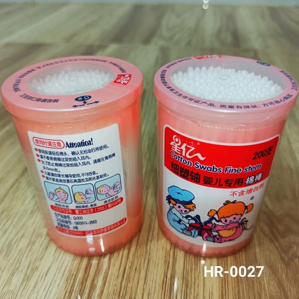 Baby Cotton Buds - CN 200pcs - 1 Dibba